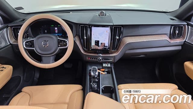 Volvo XC60 2021 — Şəkil 7/20