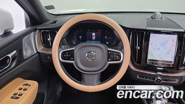 Volvo XC60 2021 — Şəkil 13/20