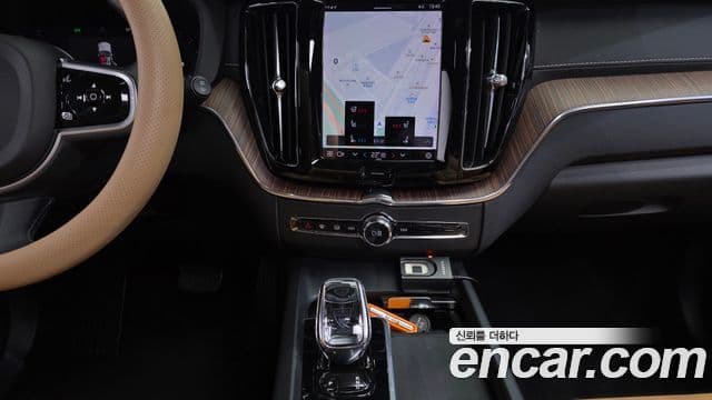 Volvo XC60 2021 — Şəkil 15/20