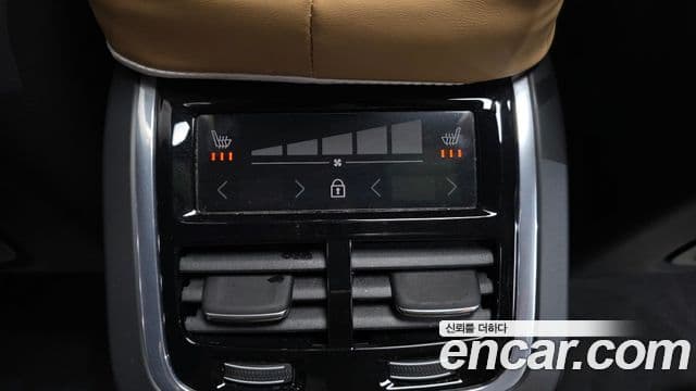Volvo XC60 2021 — Şəkil 19/20