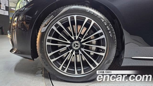 Mercedes-Benz S-Class 2025 — Photo 20/20