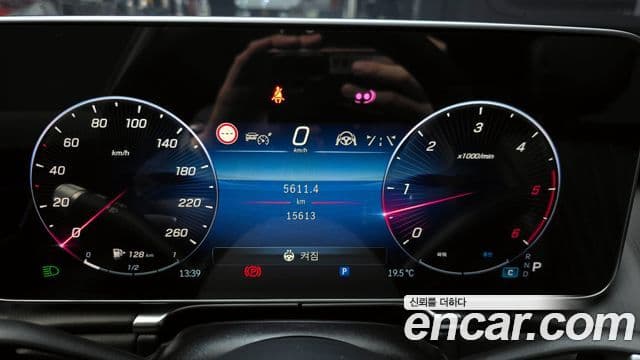 Mercedes-Benz S-Class 2025 — Photo 10/20