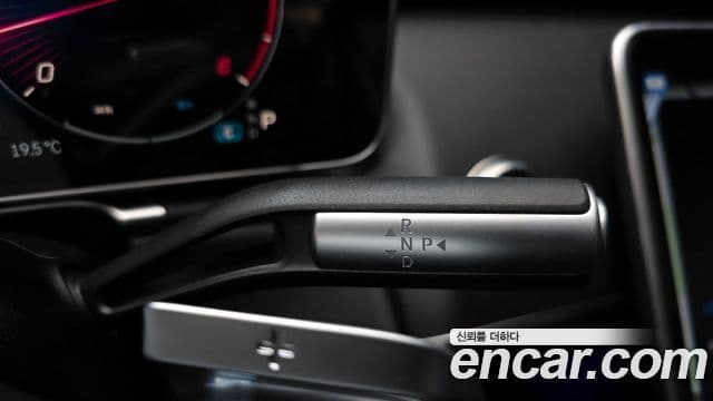 Mercedes-Benz S-Class 2025 — Photo 17/20