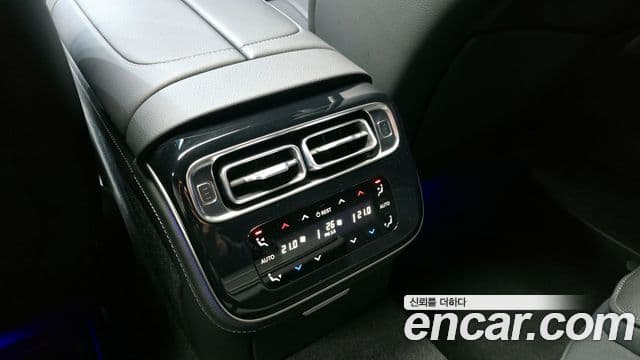 Mercedes-Benz S-Class 2025 — Photo 7/20