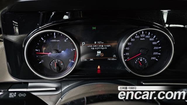 Kia Carnival 2022 — Фото 8/20