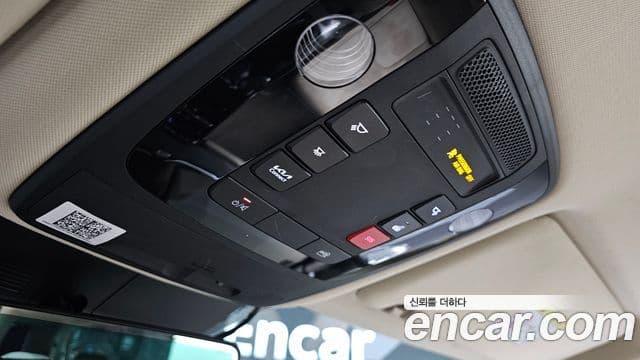 Kia Carnival 2022 — Фото 15/20