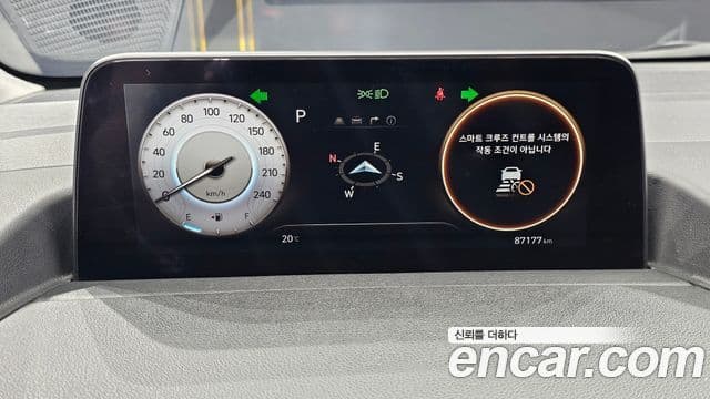 Hyundai Staria 2021 — Photo 12/20