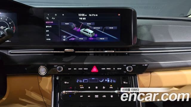 Kia Carnival 2022 — ფოტო 15/20