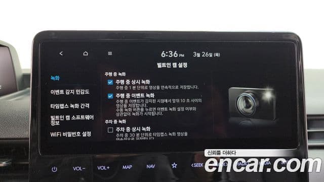 Hyundai Staria 2022 — Şəkil 18/20