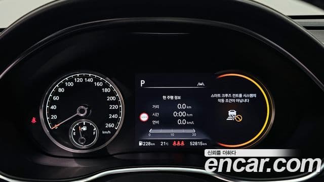 Genesis Electrified G80 2022 — Şəkil 8/20