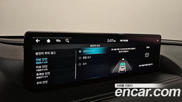 Genesis Electrified G80 2022 — Şəkil 15/20
