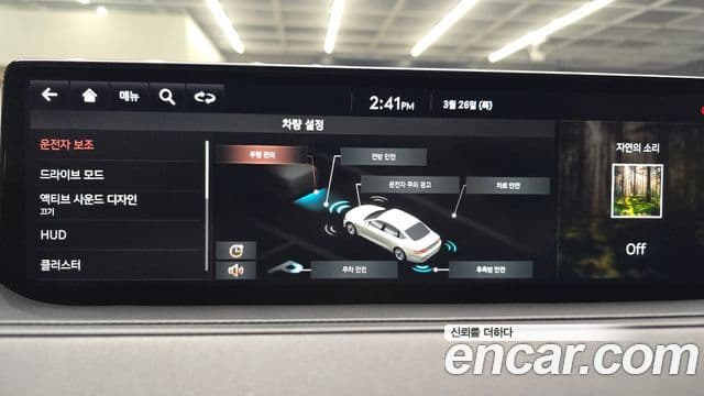 Genesis G80 2021 — ფოტო 20/20