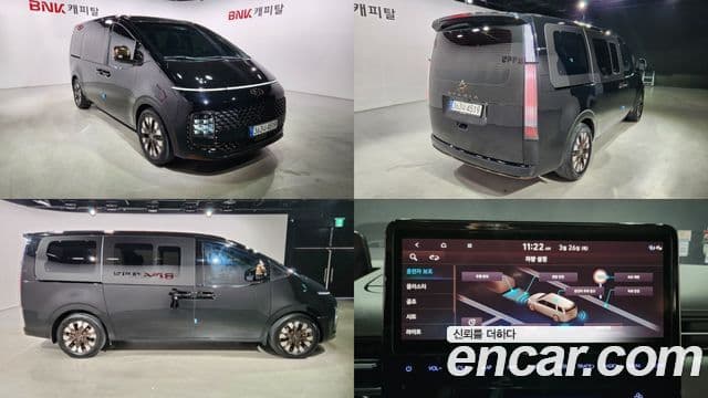 Hyundai Staria 2022 — Photo 17/20