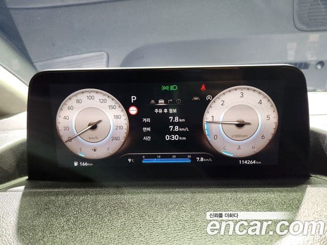 Hyundai Staria 2022 — Photo 19/20
