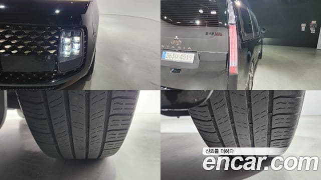 Hyundai Staria 2022 — Photo 20/20