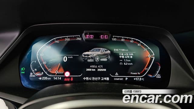 BMW X6 2022 — ფოტო 8/20