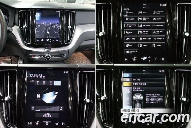 Volvo XC60 2021 — ფოტო 8/20
