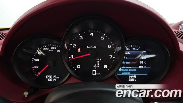 Porsche 718 Cayman 2018 — ფოტო 8/20