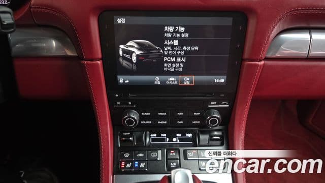 Porsche 718 Cayman 2018 — ფოტო 16/20