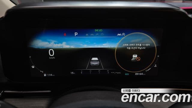 Kia Carnival 2023 — ფოტო 8/20