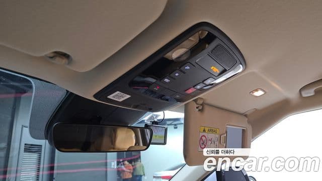 Kia Carnival 2023 — ფოტო 20/20