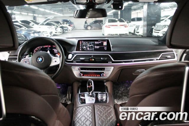 BMW 7 Series 2020 — Photo 19/20
