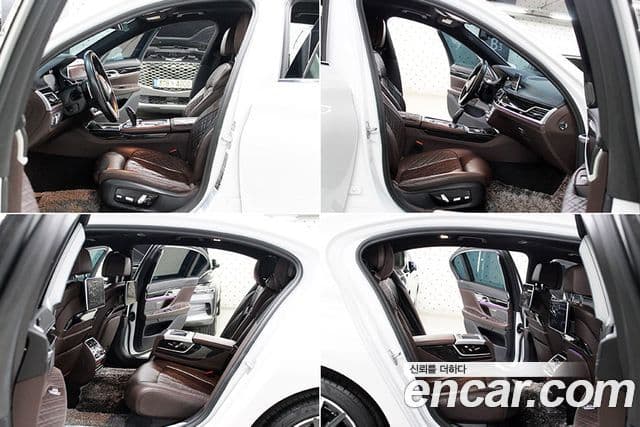 BMW 7 Series 2020 — Photo 13/20