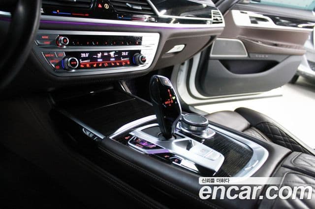 BMW 7 Series 2020 — Photo 5/20
