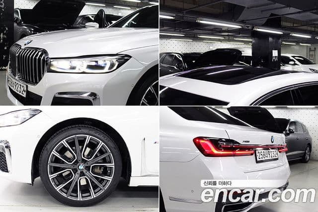 BMW 7 Series 2020 — Photo 16/20