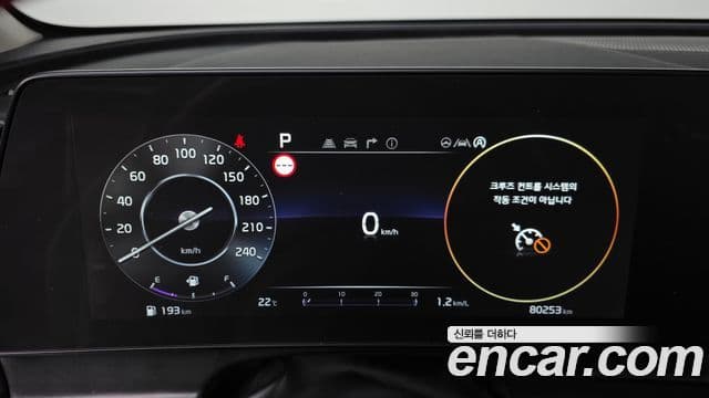 Kia Sportage 2022 — ფოტო 8/20