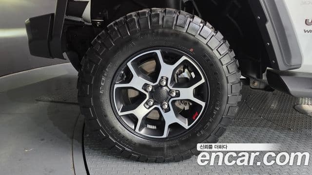 Jeep Wrangler 2022 — Şəkil 5/20