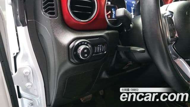 Jeep Wrangler 2022 — Şəkil 14/20