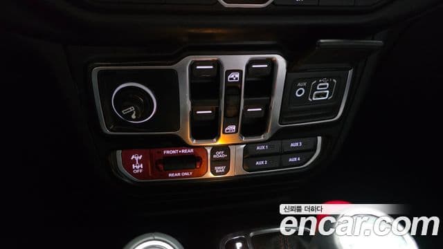 Jeep Wrangler 2022 — Şəkil 17/20