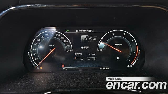 Kia Mohave The Master 2020 — Şəkil 8/20