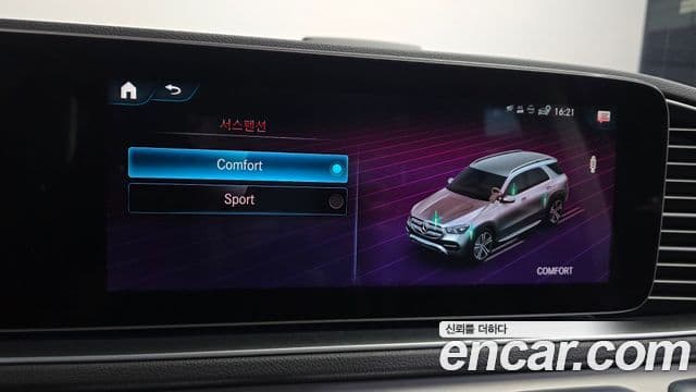 Mercedes-Benz GLE-Class 2019 — ფოტო 18/20