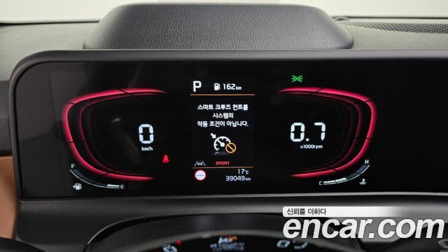 Kia Seltos 2022 — Şəkil 8/20