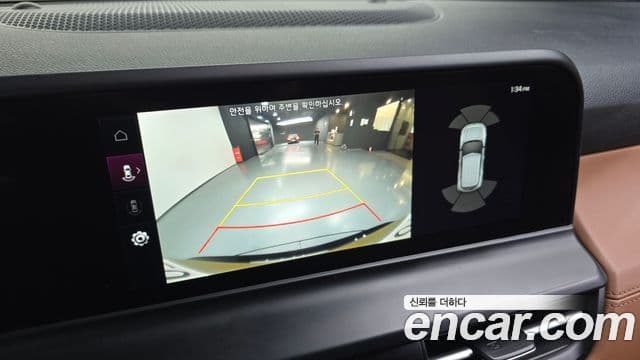 Kia Seltos 2022 — Şəkil 15/20