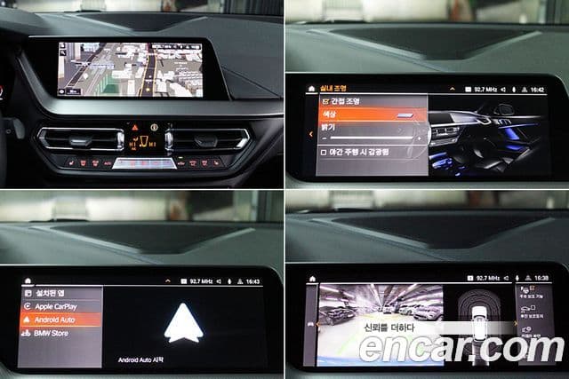 BMW 1 Series 2023 — фото 12 из 20