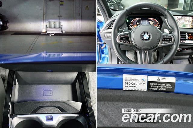 BMW 1 Series 2023 — фото 15 из 20