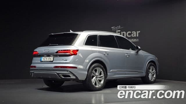 Audi Q7 2021 — Şəkil 2/20