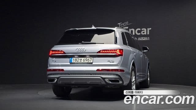 Audi Q7 2021 — Şəkil 4/20