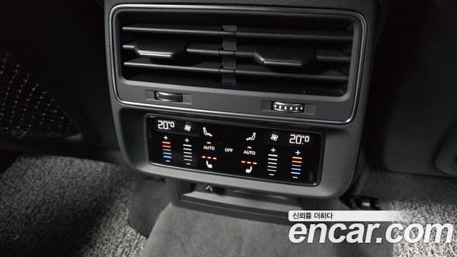 Audi Q7 2021 — Şəkil 19/20