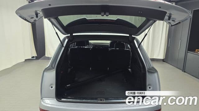 Audi Q7 2021 — Şəkil 20/20