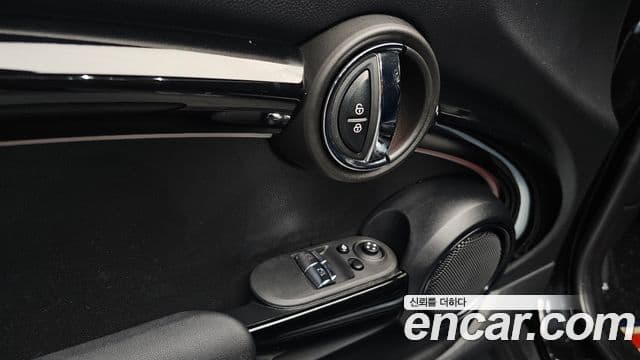 Mini Cooper 2022 — Şəkil 17/20