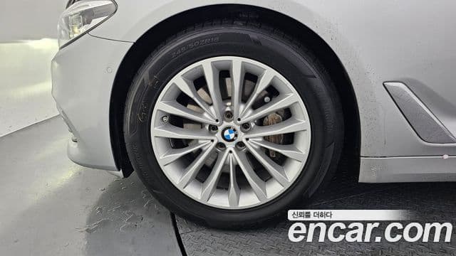 BMW 5 Series 2020 — Şəkil 5/20