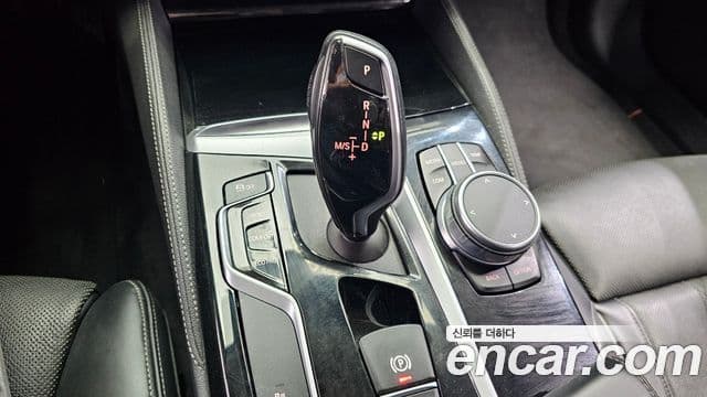 BMW 5 Series 2020 — Şəkil 9/20