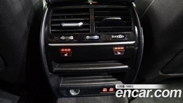 BMW 5 Series 2020 — Şəkil 19/20
