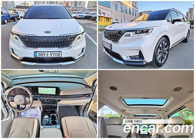 Kia Carnival 2020 — Şəkil 9/20