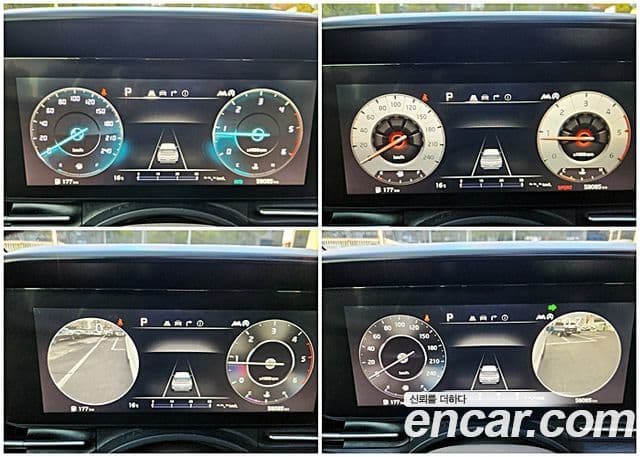 Kia Carnival 2020 — Şəkil 13/20