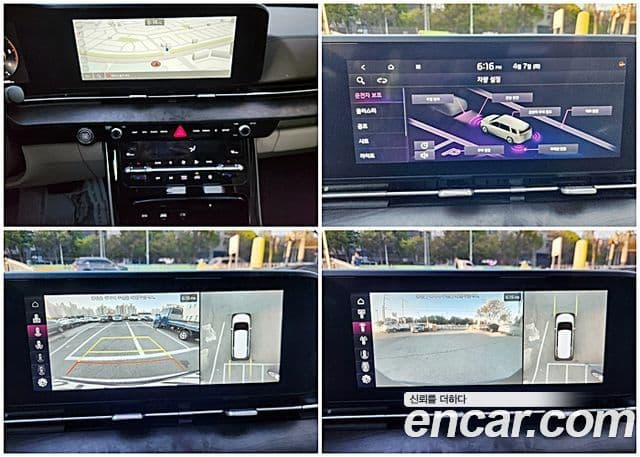 Kia Carnival 2020 — фото 14 из 20